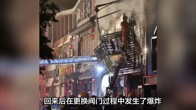 银川烧烤店液化气罐泄漏引发爆炸:31死亡