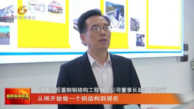 高质量发展 我市净增高新技术企业摸底479个