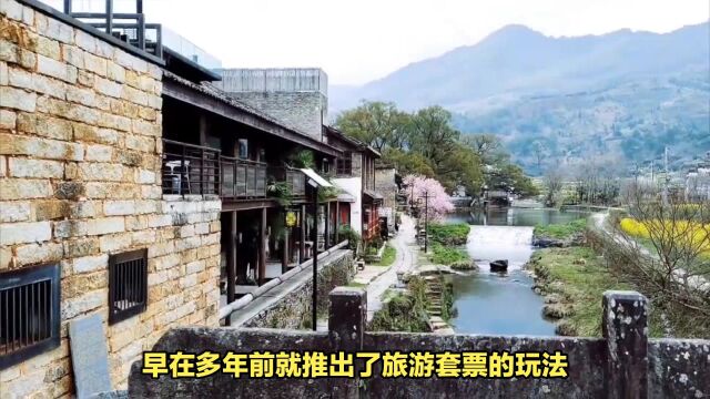 庐山的“套娃”式收费怪一山多治?学学隔壁婺源县,其实也不难