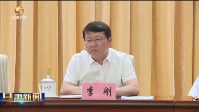 任振鹤:扎实做好审计整改“下半篇文章” 切实以“改”促行以“改”增效以“改”提标