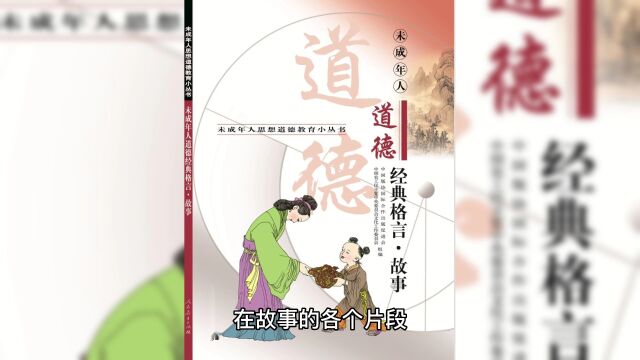 回顾《纳尼亚传奇》七部曲