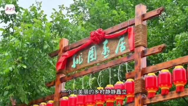 【记者观察】在纵情山水的“赛道”上赶超冲刺——陇南市乡村旅游产业高质量发展探析(上)