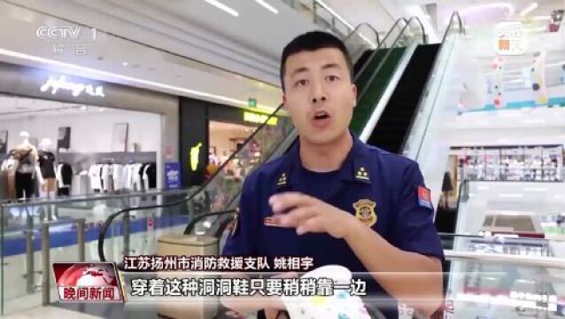 @家长们,暑假期间这些安全知识要牢记