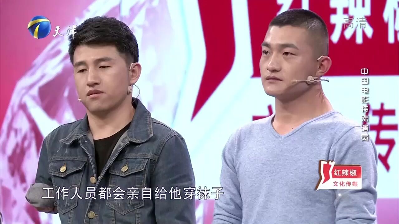 身份特殊的小演员,参加电影拍摄,受到剧组人员贴心的照顾