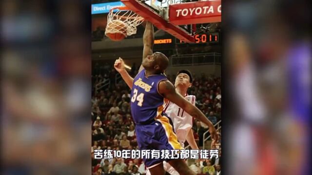 身高2.26中国巨人姚明18岁进NBA