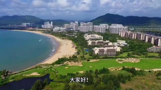 探索亚龙湾:美丽沙滩、清澈海水和豪华度假村