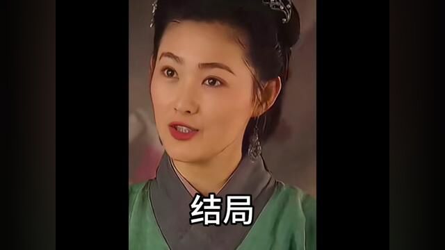 第28集|大结局,108好汉无一幸免! #水浒传 #经典老剧 #影视解说