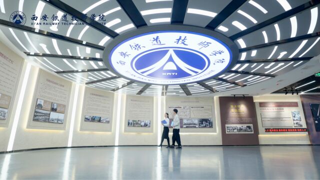 西安铁道技师学院2023年招生宣传片《有TA在 有未来》