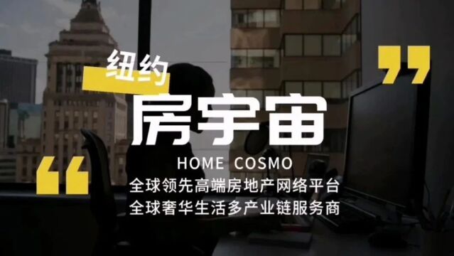 住建部官方称认房不认贷等措施起到积极作用