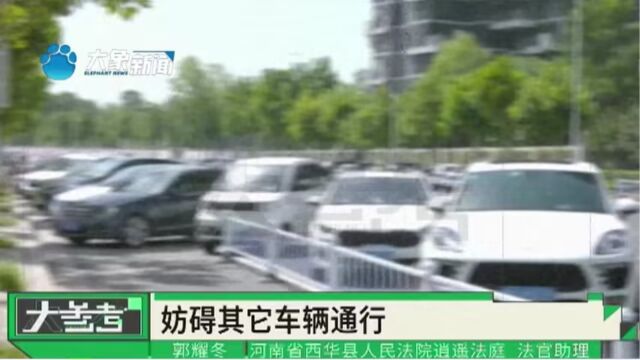 河南周口:道路上临时停车引发交通事故?法院判决:赔偿41457元