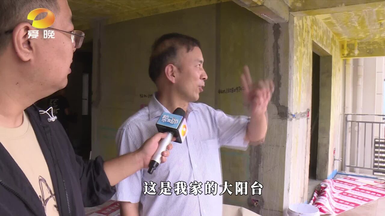 花了一万多元封窗 结果商家关门了