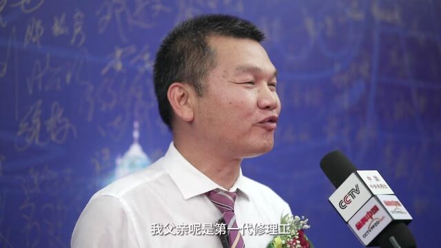 2023第四届全国变速箱技术峰会 中国西福变速箱维修联盟