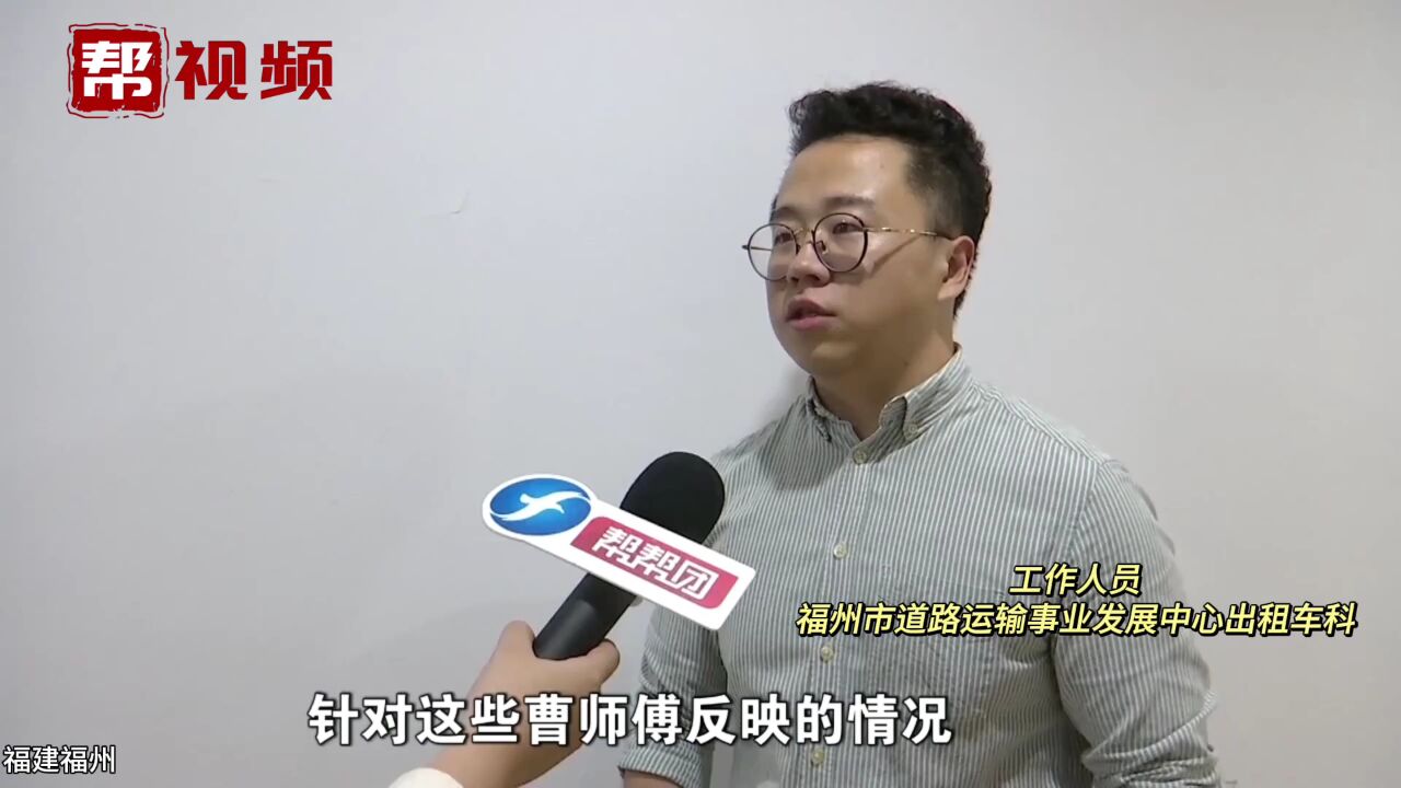 “车没年检还让我继续营运”司机退车被要求交3000元违约金?