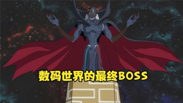 最终BOSS——启示录兽登场!