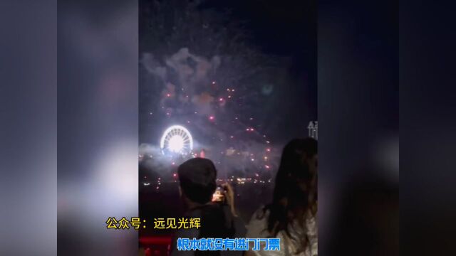 世界最大瀑布!猜猜门票多少钱?