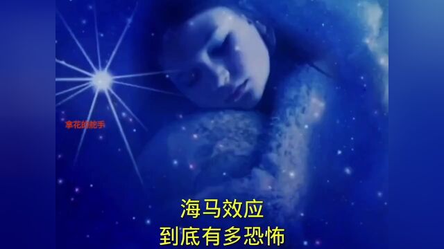 我们每个人都有这样的感觉,这是不是所谓的超感官意识?