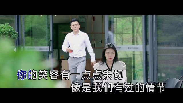 姚先生悸动的心(原版)红日蓝月KTV推介