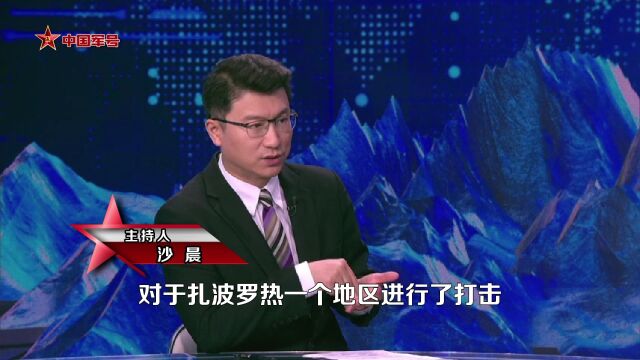 魏东旭:集束弹药哑弹率约13% 将威胁周边平民生命安全