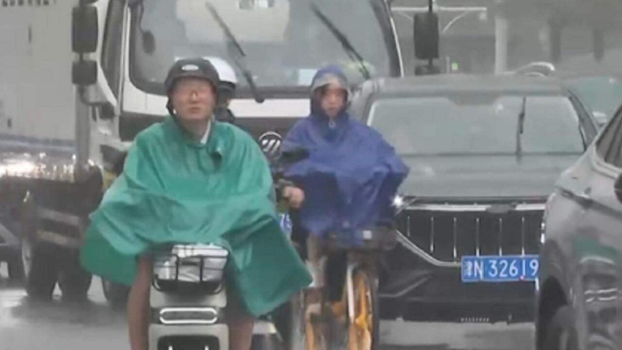 天津发布雷电暴雨双预警,启动防洪应急响应