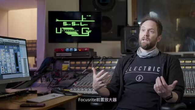 Rob Burrell On Recording With Focusrite Focusrite Pro