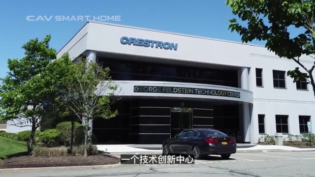 智能业务领域忠实的合作伙伴之一美国crestron快思聪