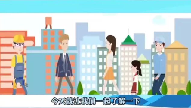 人员密集场所消防安全提示