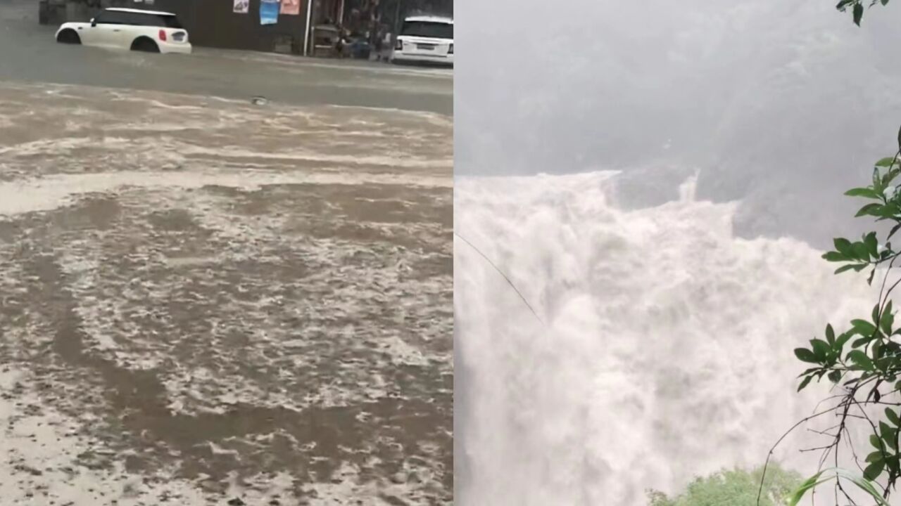 台风“杜苏芮”来袭,温州发布暴雨红色预警,最大小时雨强6090毫米