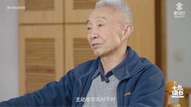 戴建业:爱经不起拖延,别让父母等太久