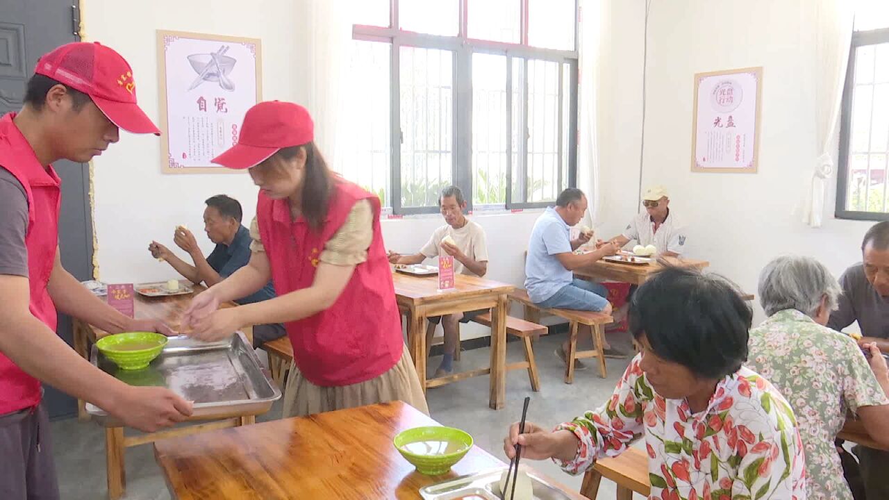 老年助餐服务 守护老年人的幸福“食”光