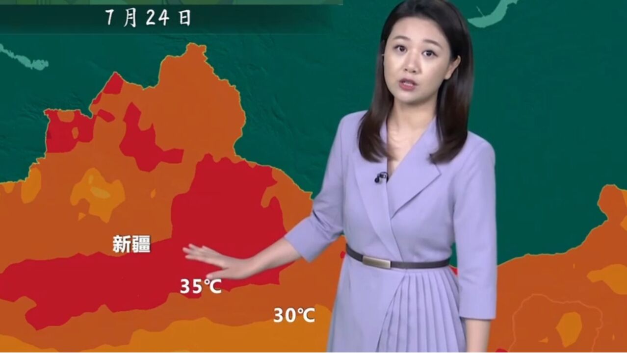 新疆大范围高温持续,局地高温可超40℃