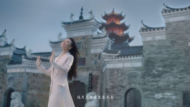 我到铜鼓来寻你MV(江西铜鼓)