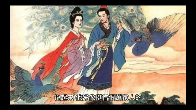 热书《寡嫂很甜》魏紫萧凤仙全文