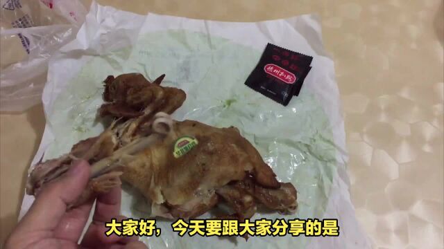 德州扒鸡:一道源远流长的传统名菜