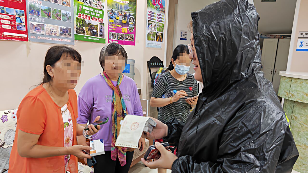 旅行社要求多听一节课致45人老年团雨天被困北京房山?现状如何