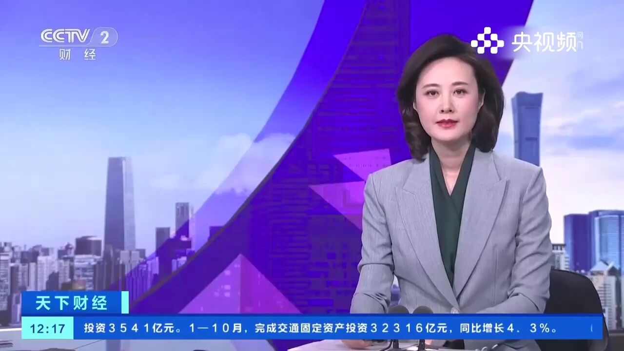 海南海口:公园内惊现鳄鱼,专业人员成功捕捉