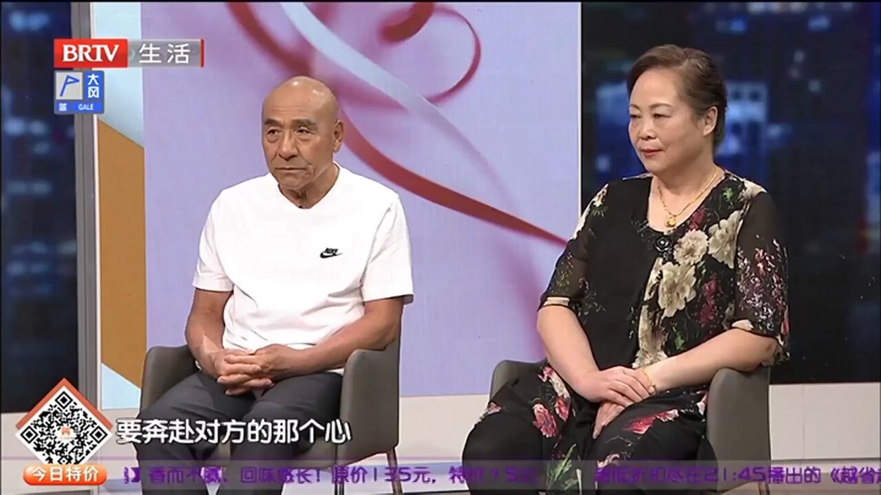 杨女士愿意进一步了解,勇敢的在台上和她竞争,得到穆老师夸赞