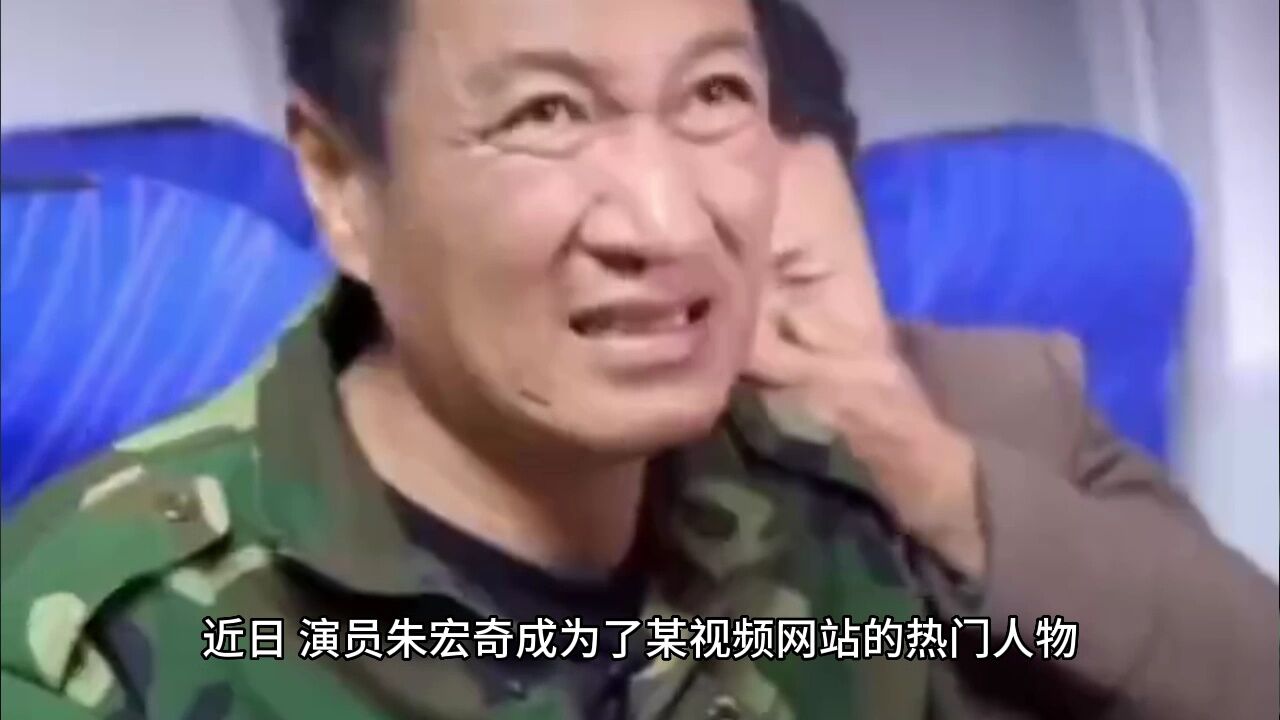 男演员称因拍网贷广告被网暴