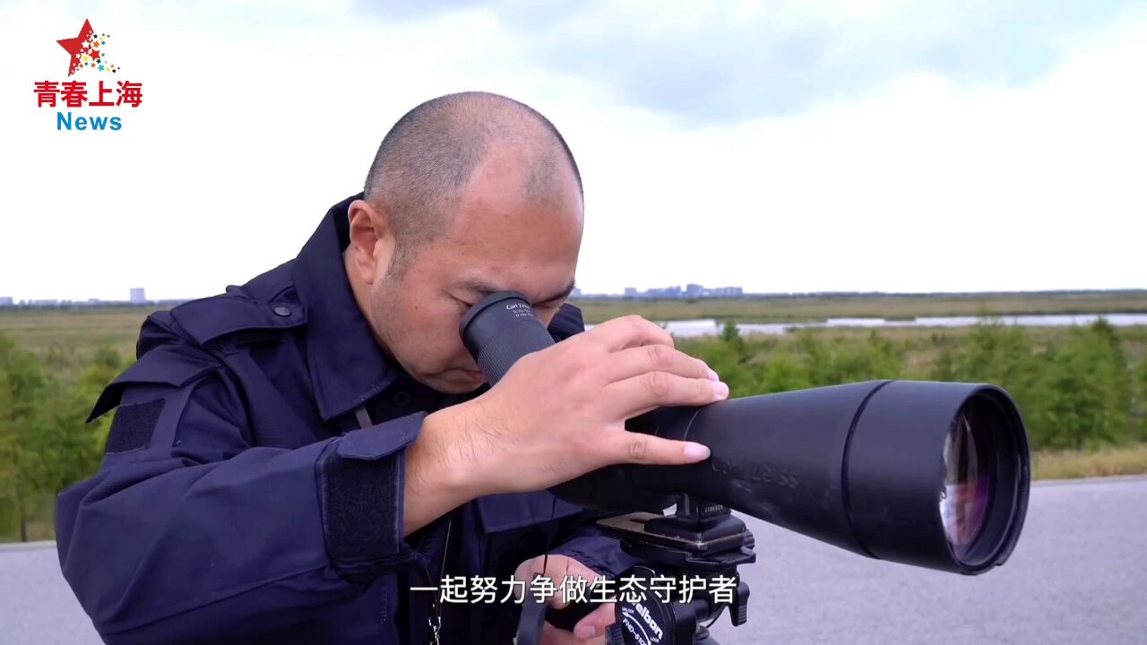 全国生态日,浦东宣介生态环境保护制度