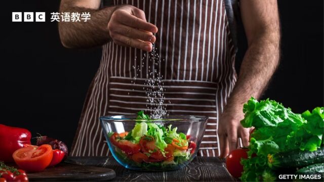 BBC英语大破解:Is salt a health risk? 盐会危害健康吗?