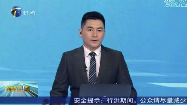 天津联通 为守护提防安全的武警官兵和抗洪保障人员筑牢通信“堤坝”