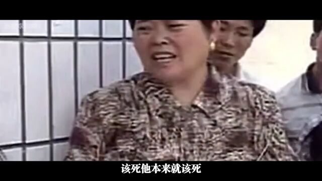 四川梁二娃:杀父奸母弑奶虐叔,却反手将母亲送进监狱.真实事件真实影像犯罪现场案件