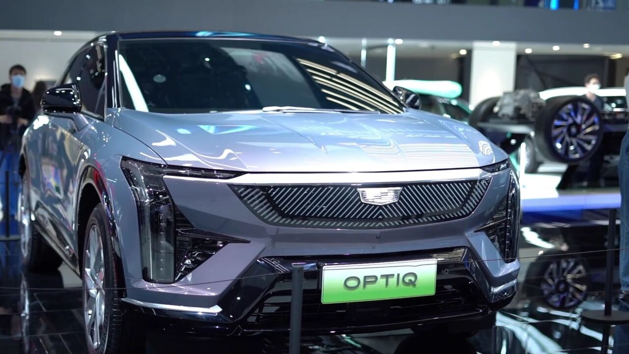 凯迪拉克纯电SUV Optiq,综合续航超600公里,你觉得如何?