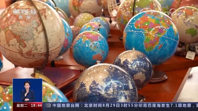 2023版标准地图发布 “问题地图”主要包括哪几类?