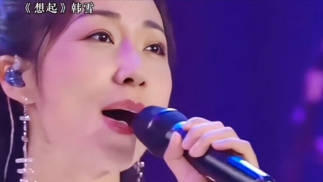 盘点10位演员的唱歌表现,第十位你一定没听过,谁才是你心中的NO1?