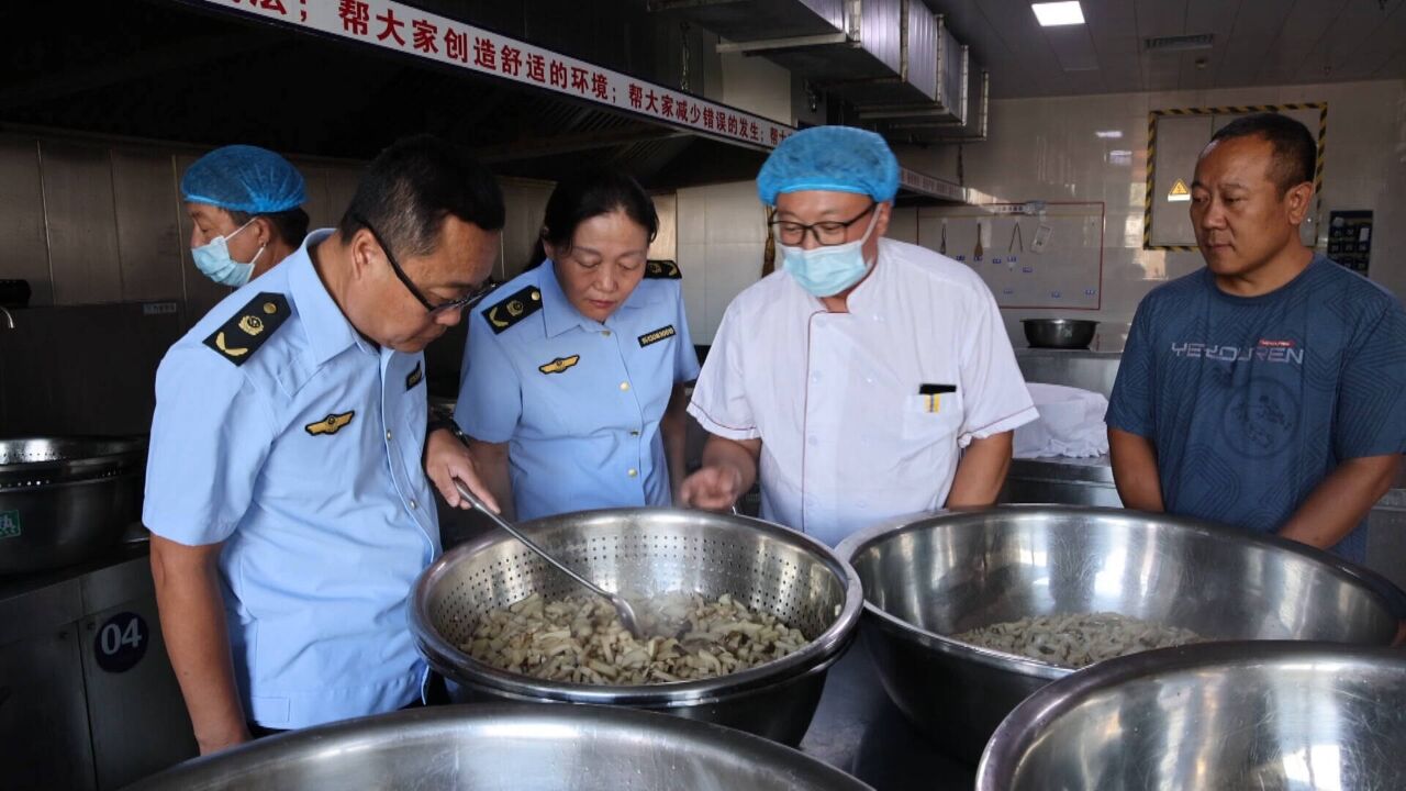 德州:开展校园食品安全执法检查 全力守护“舌尖上的安全”