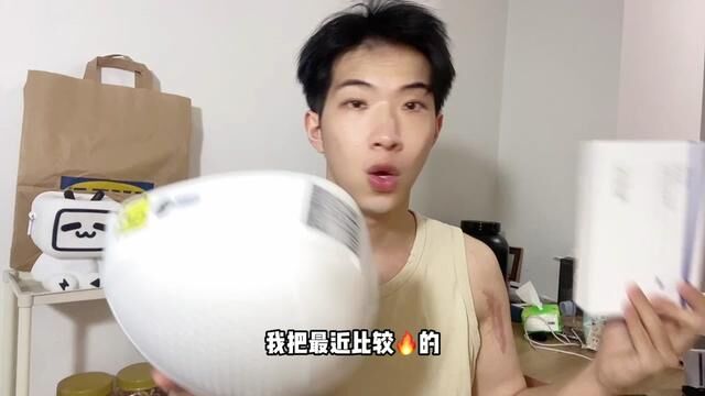 网红生发产品测评,真没一个好用的 #拯救发际线