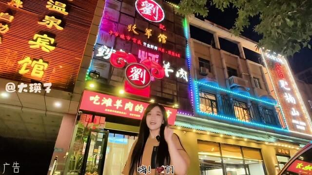 开发区这家开了八年的店味道果然不同寻常#滨海美食 #塘沽美食 #美食探店