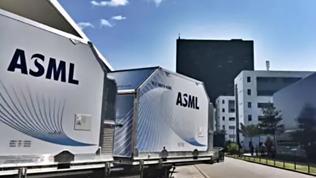 ASML:已获许可,今年仍可向中国出口部分高端浸润式光刻系统