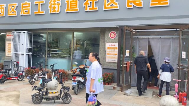 沈阳铁西启工街道社区食堂到底咋样?看食堂人流量和食客们满意度