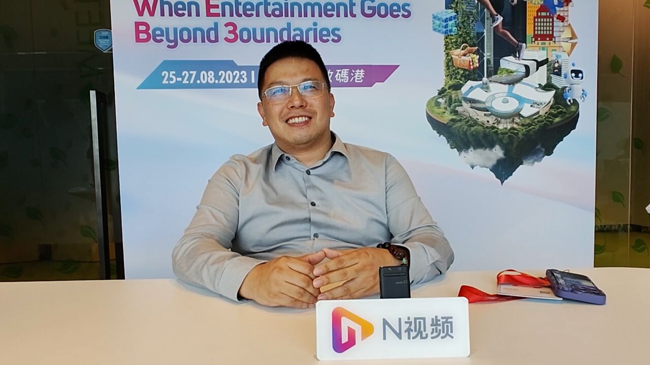 科创港湾|区块链赋能酱香科技怎么玩?专家畅谈元宇宙新可能